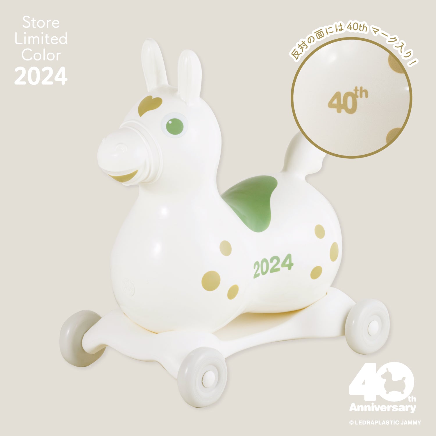 美品】パラダイムユーティリティ 21°＆24° おっきかっ