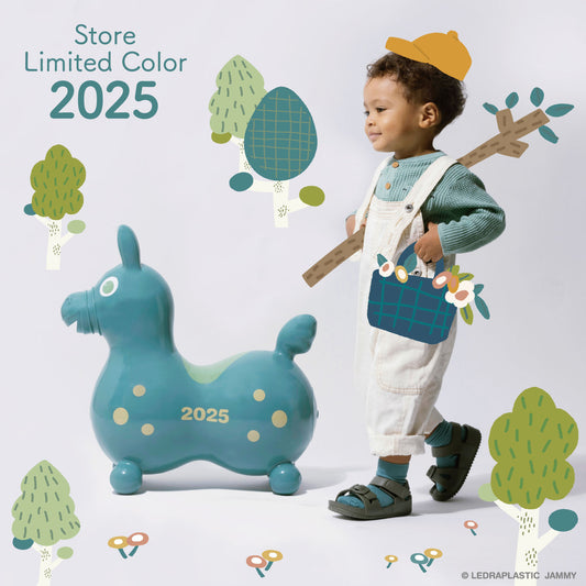 【公式限定】乗用ロディ LaLa ストア限定カラー2025(フォレスト)
