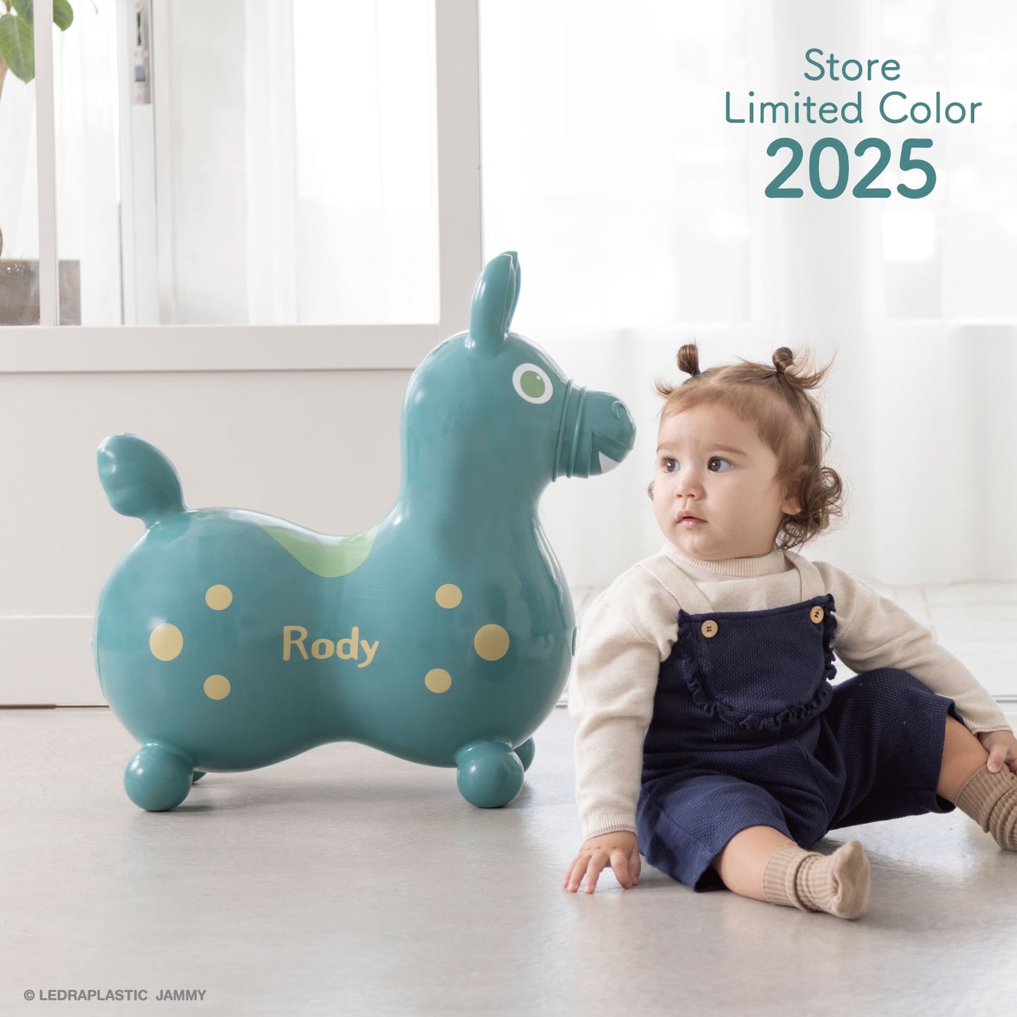 【公式限定】【セットでお得】乗用ロディ LaLa ストア限定カラー2025(フォレスト)ロッキングベースセット