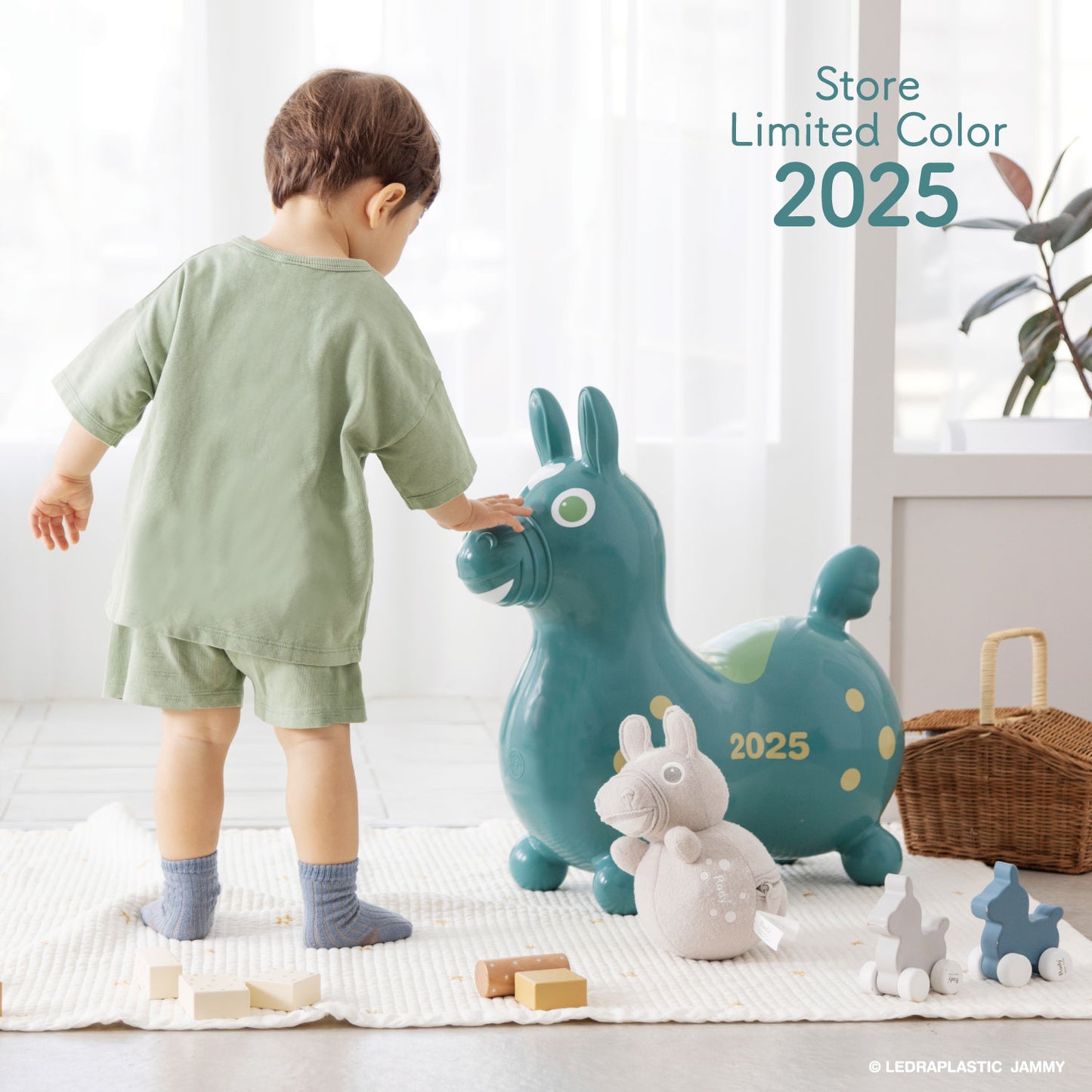 【公式限定】【セットでお得】乗用ロディ LaLa ストア限定カラー2025(フォレスト)ロッキングベースセット