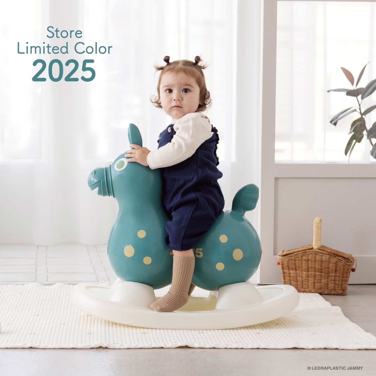 【公式限定】【セットでお得】乗用ロディ LaLa ストア限定カラー2025(フォレスト)ロッキングベースセット