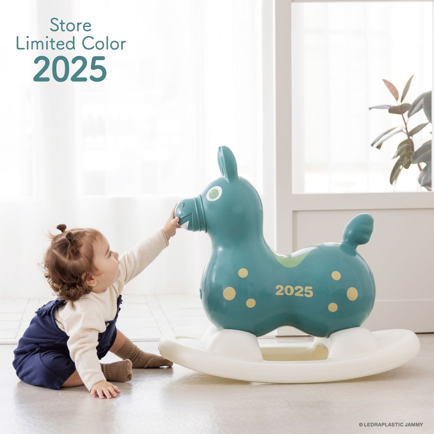 【公式限定】【セットでお得】乗用ロディ LaLa ストア限定カラー2025(フォレスト)ロッキングベースセット