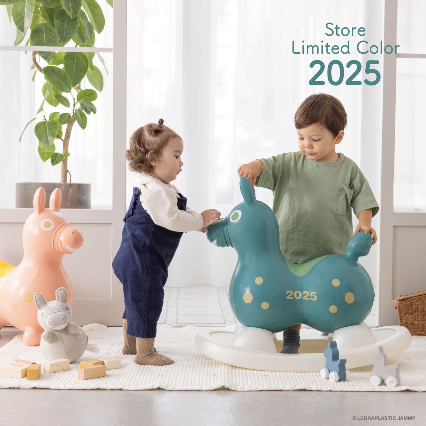 【公式限定】【セットでお得】乗用ロディ LaLa ストア限定カラー2025(フォレスト)ロッキングベースセット
