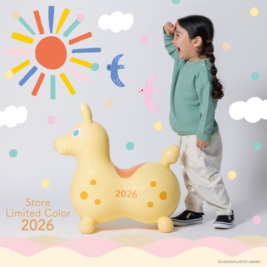【公式限定】乗用ロディ LaLa ストア限定カラー2026(サンライズ)