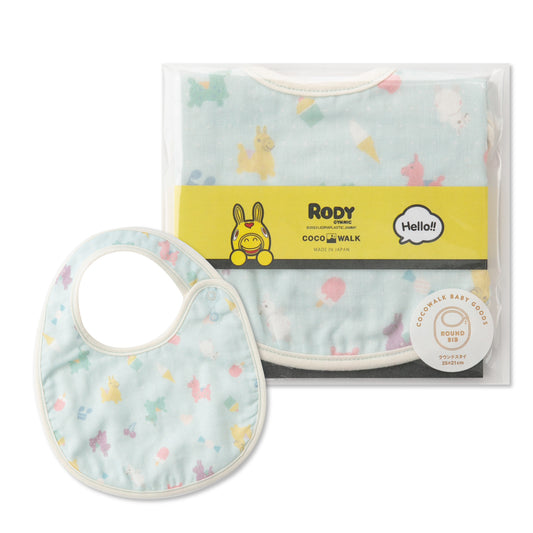 ロディ スタイ(サックス)