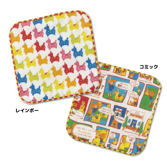 ロディ ガーゼミニハンカチ