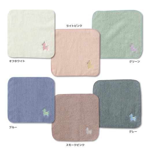 ロディ 無撚糸パイル刺繡ハンカチ