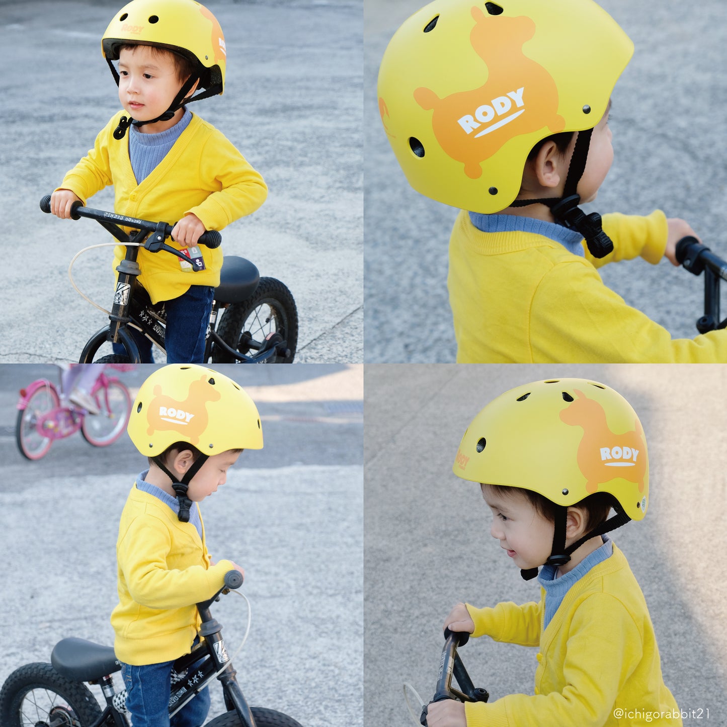 ロディ 自転車用ヘルメット(子ども用・大人用)