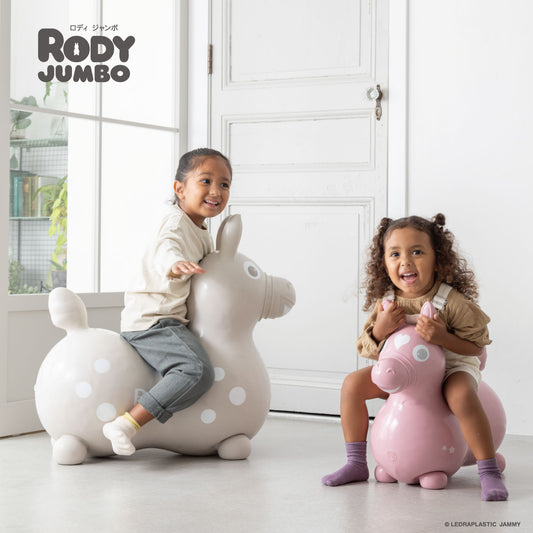 【入荷未定】ロディジャンボ(グレージュ)【ラッピング不可】