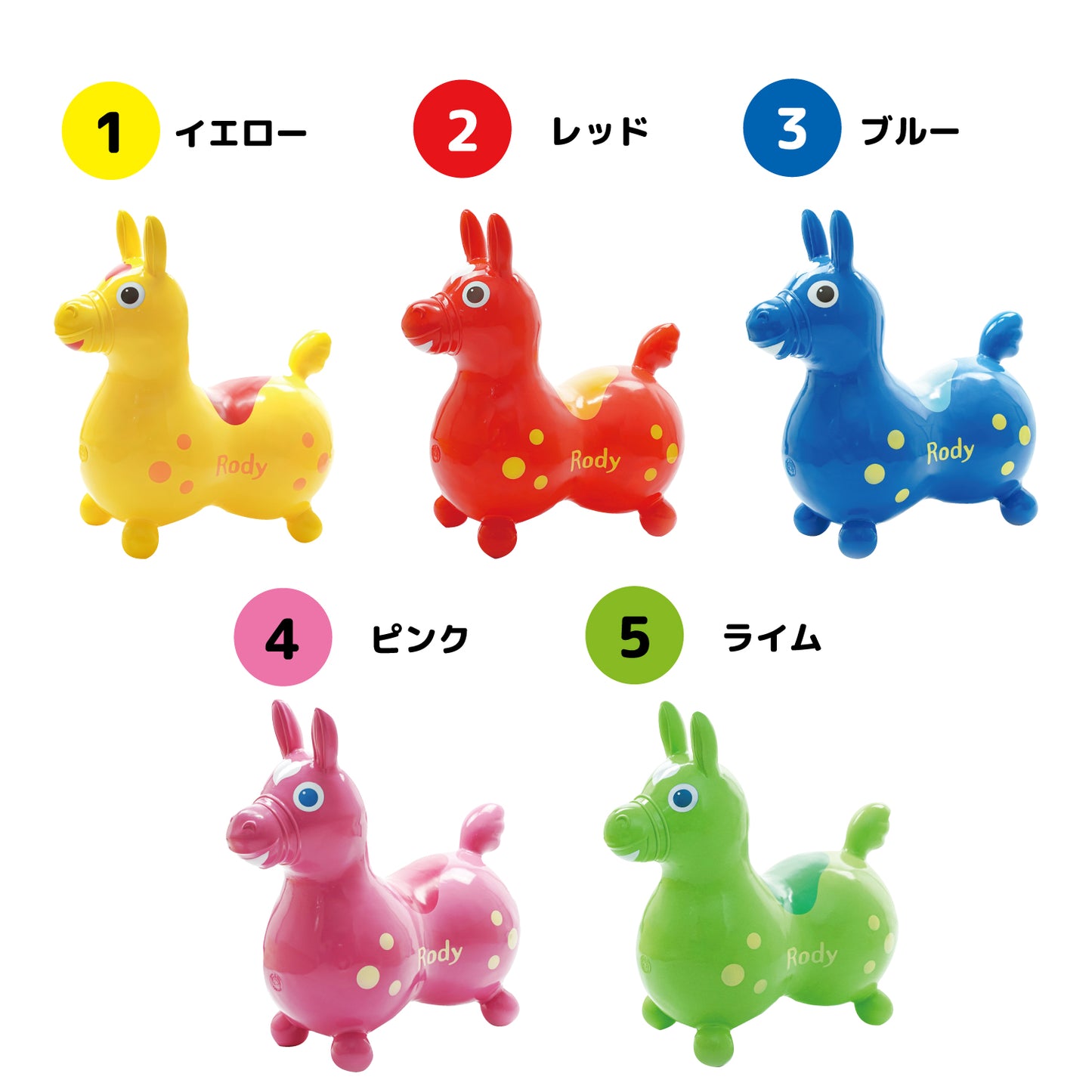 【ギフトセット】乗用ロディ+フィットネスマット(ラッピング付き)