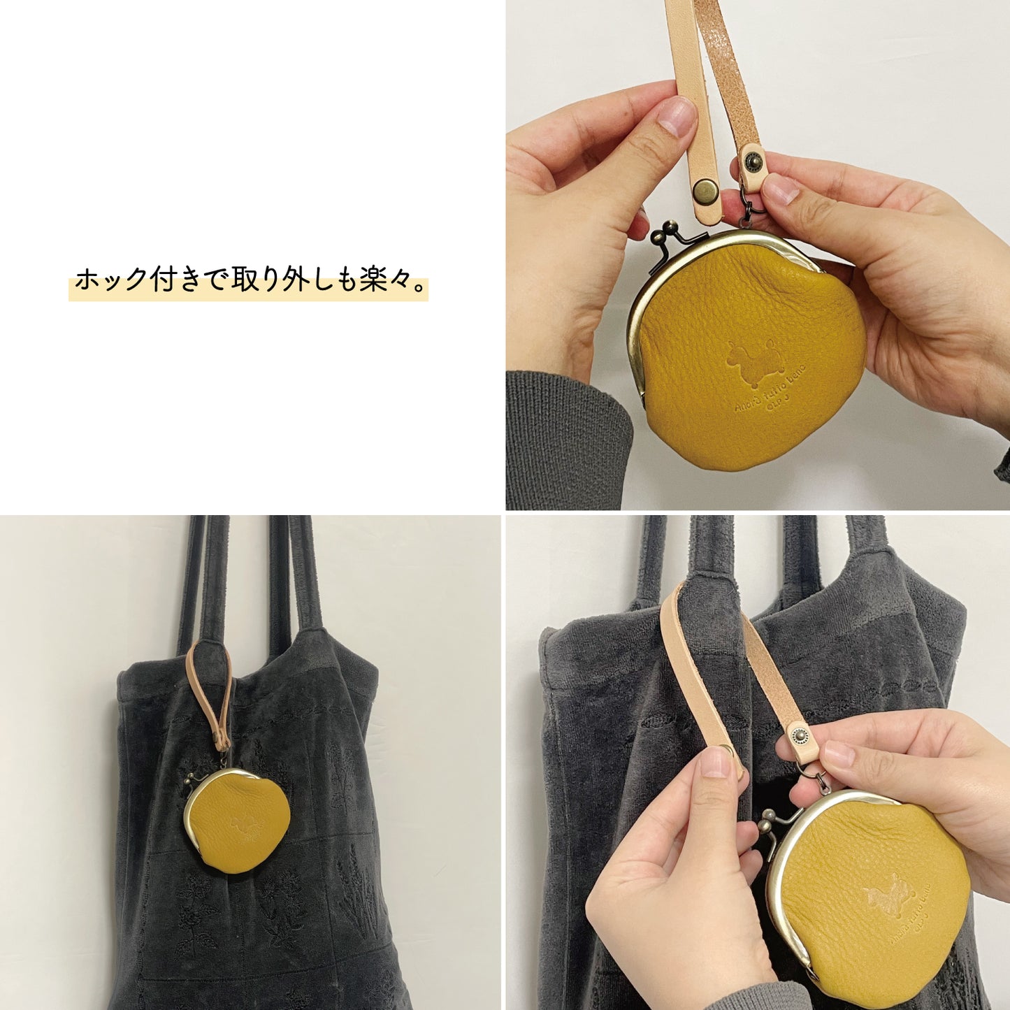 【LINE連携会員様限定】Kanmi.×RODY コラボふかふかバッグチャーム