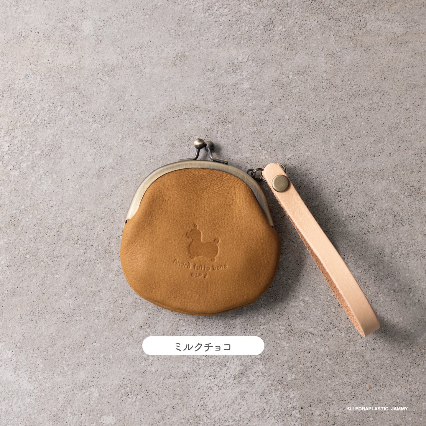【LINE連携会員様限定】Kanmi.×RODY コラボふかふかバッグチャーム