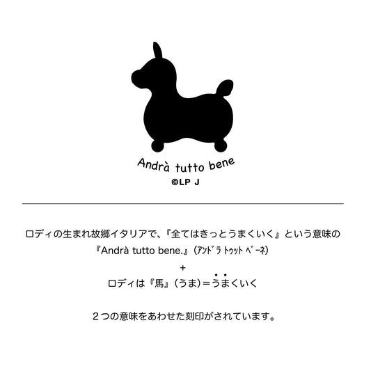 【終売】 【LINE連携会員様限定】Kanmi.×RODY コラボポケットウォレット【ラッピング不可】