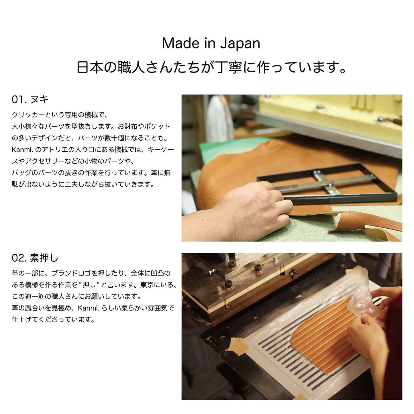 【LINE連携会員様限定】Kanmi.×RODY コラボポケットウォレット【ラッピング不可】