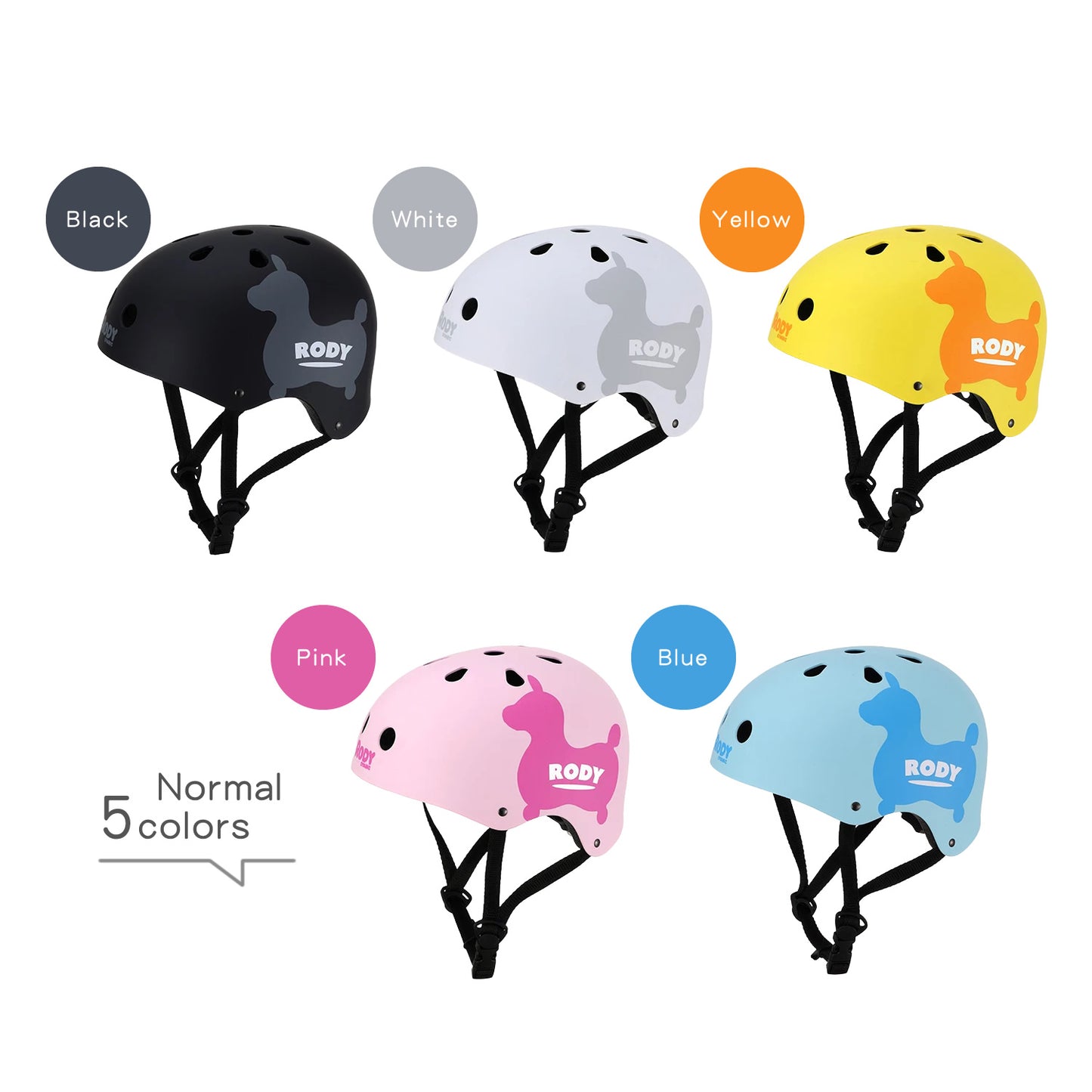 ロディ 自転車用ヘルメット(子ども用・大人用)