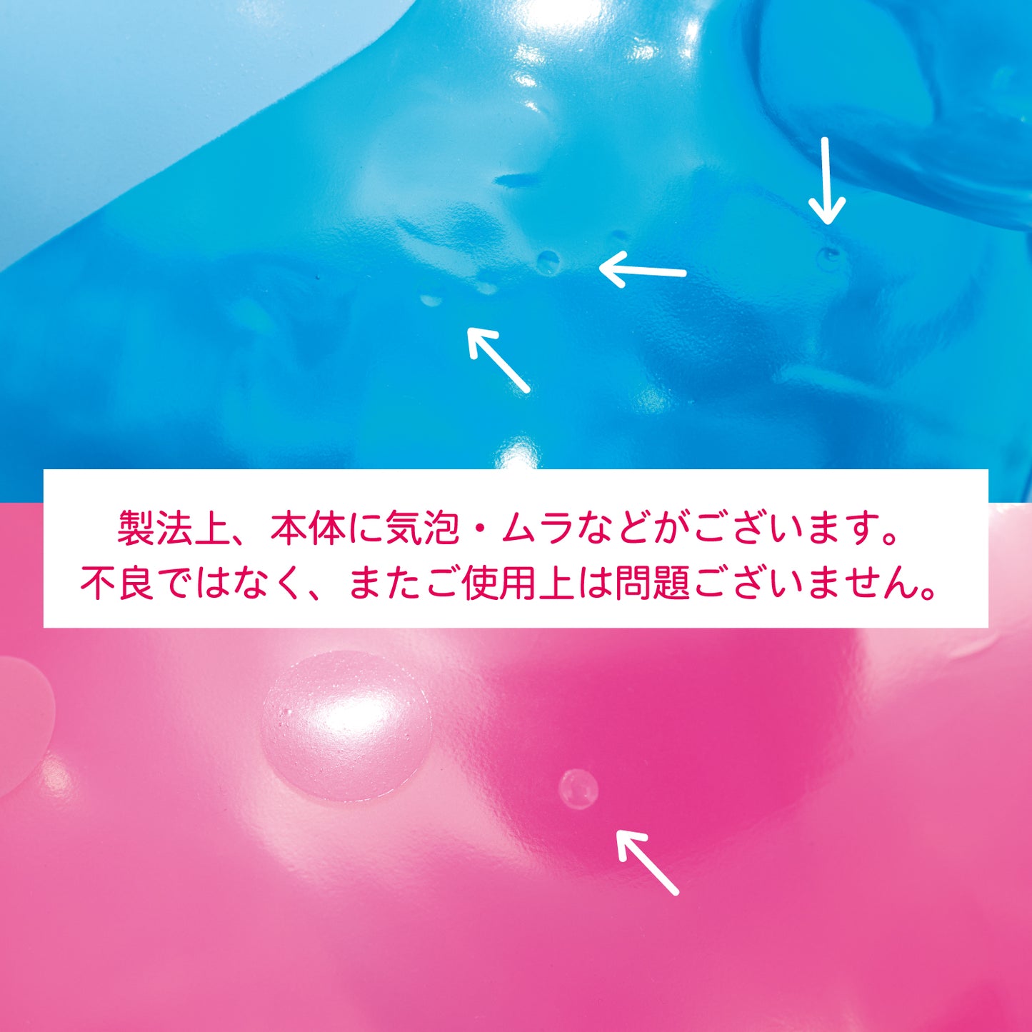 乗用ロディ (ソーダ) ロッキングベースセット