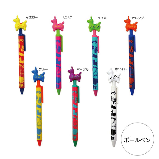 ロディ ボールペン クラシック