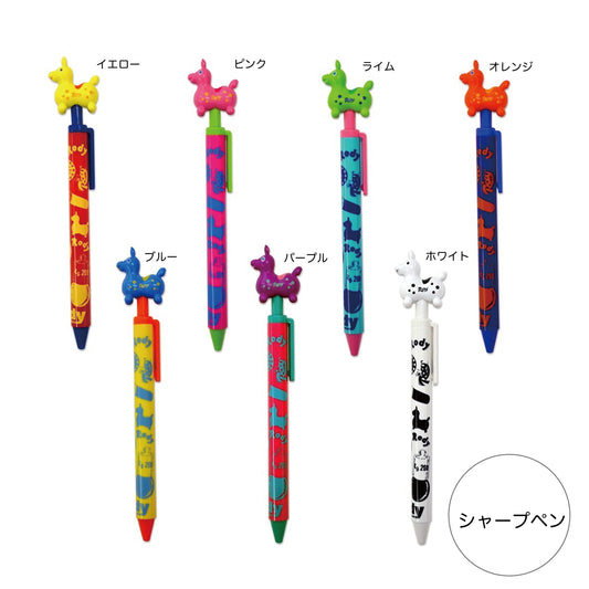 ロディ シャープペン クラシック