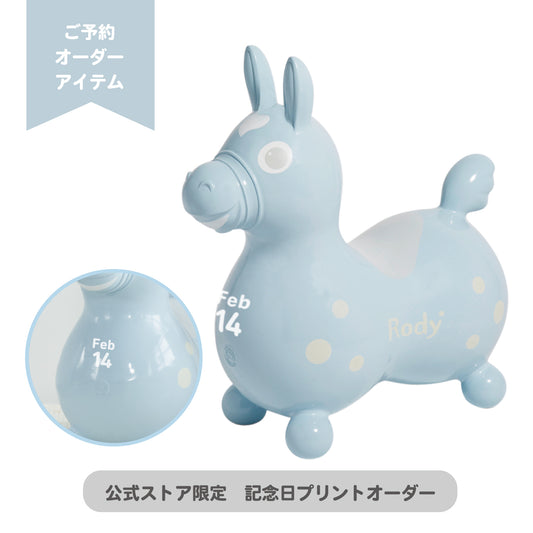 【記念日プリントオーダー/ふくらましラッピングでお届け】 乗用ロディ nino nino(ライトブルー)