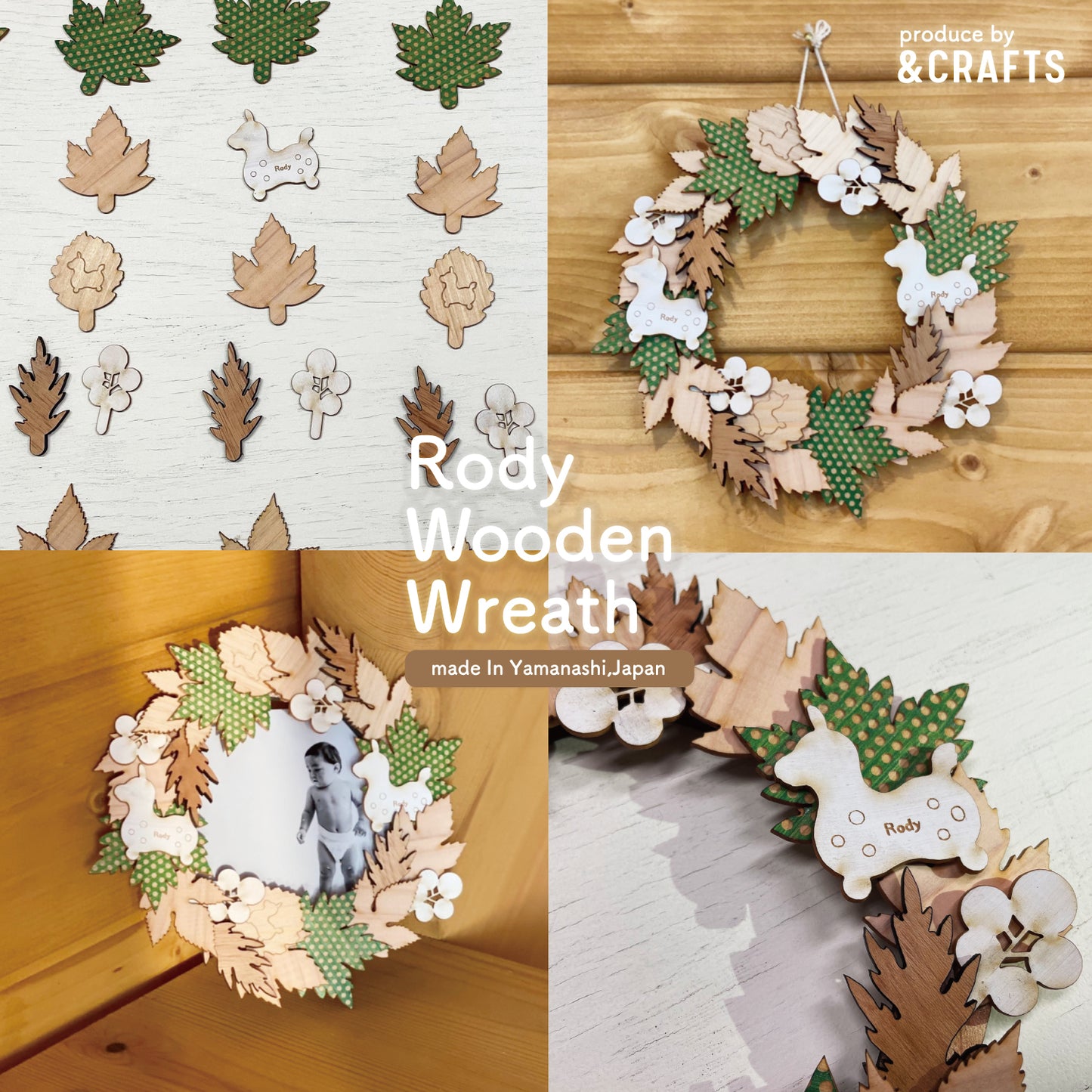 ロディ 木製リースキット(Wooden Wreath)made in JAPAN
