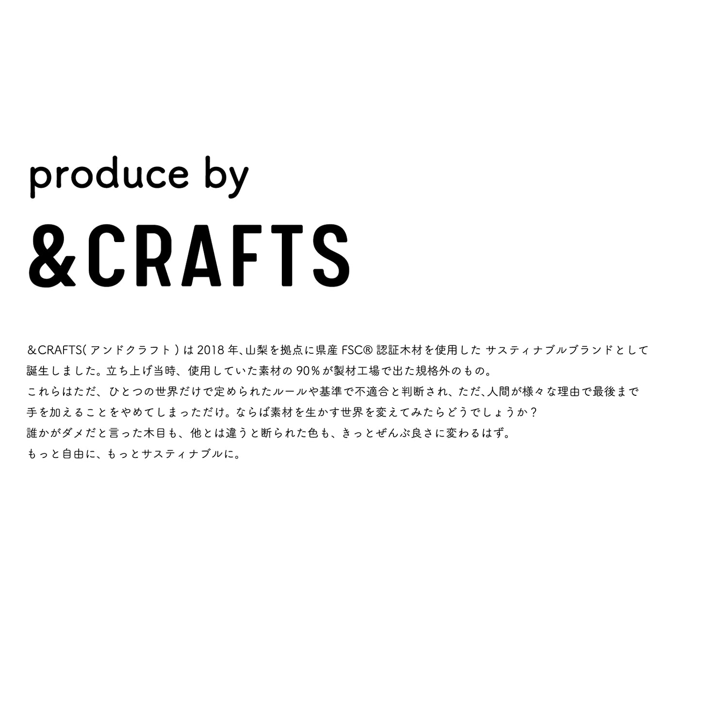 ロディ 木製リースキット(Wooden Wreath)made in JAPAN