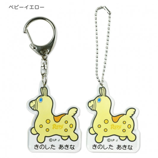 ロディ アクリルキーホルダー【ラッピング不可】