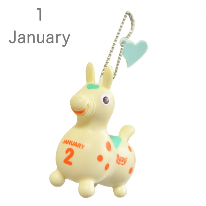 ロディ 365days ソフビマスコット 1月【ラッピング不可】
