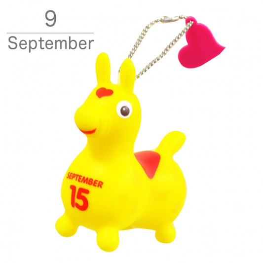 ロディ 365days ソフビマスコット 9月【ラッピング不可】