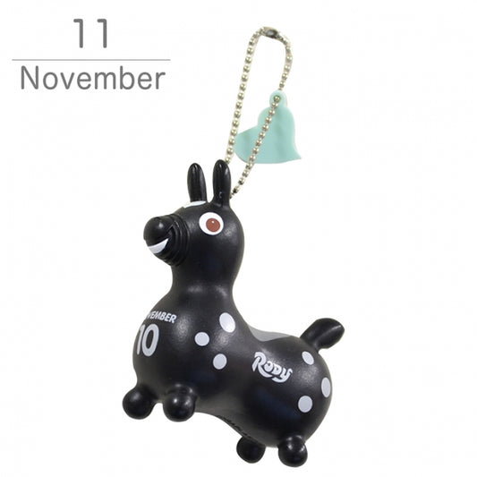 ロディ 365days ソフビマスコット 11月【ラッピング不可】