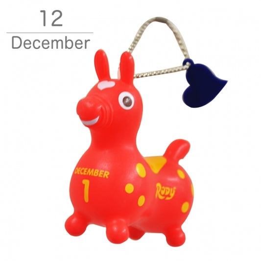 ロディ 365days ソフビマスコット 12月【ラッピング不可】