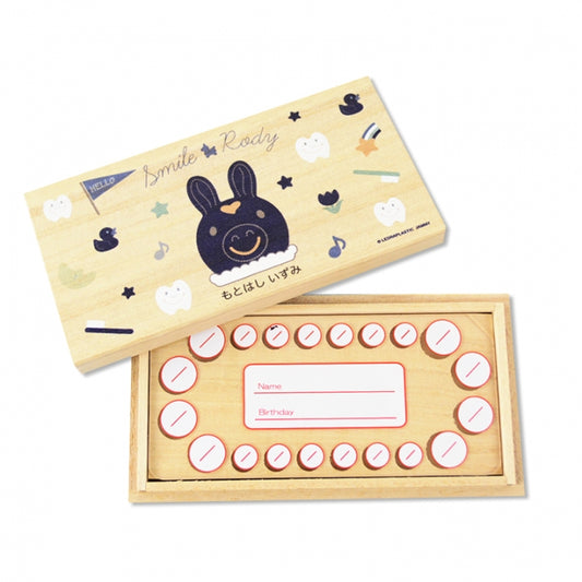 ロディ名入れ 乳歯・へその緒ケース【ラッピング不可】