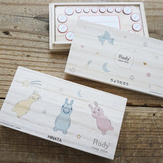 ロディ 乳歯・へその緒ケース nino nino【ラッピング不可】