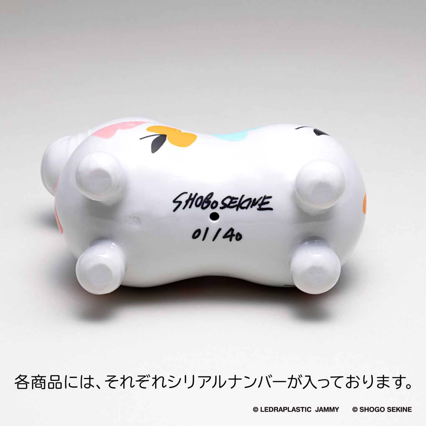 RODY×SHOGO SEKINE 九谷焼ロディ 置物(001)