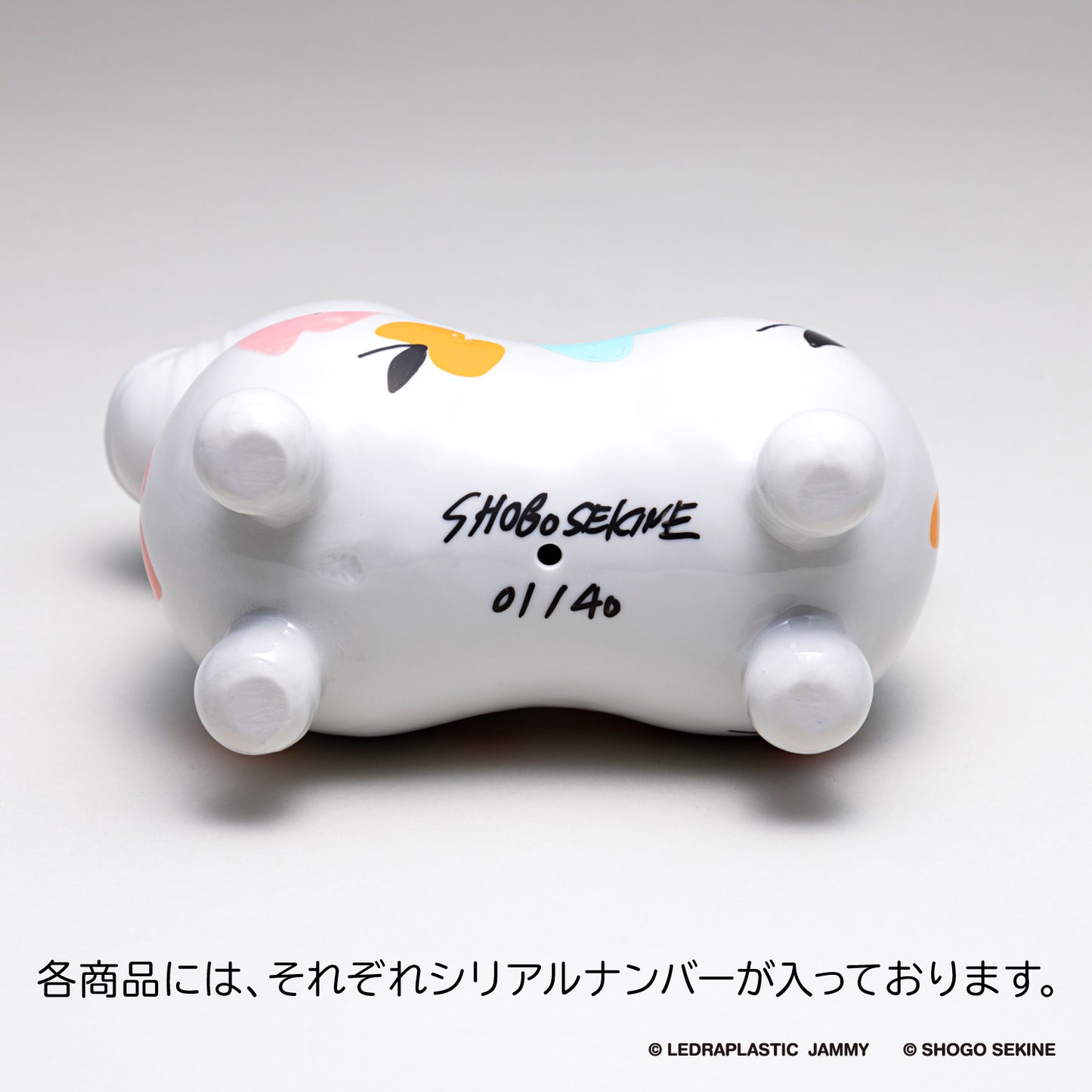 RODY×SHOGO SEKINE 九谷焼ロディ 置物(002)【ラッピング不可】