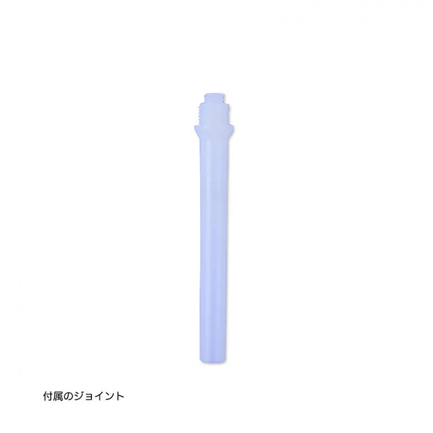 乗用ロディ 空気栓