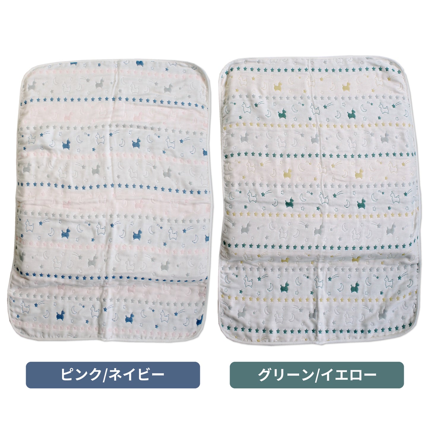 ロディ nino nino 6重ガーゼケット