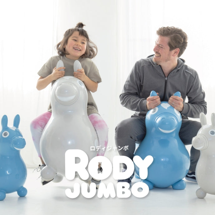 JUMBO