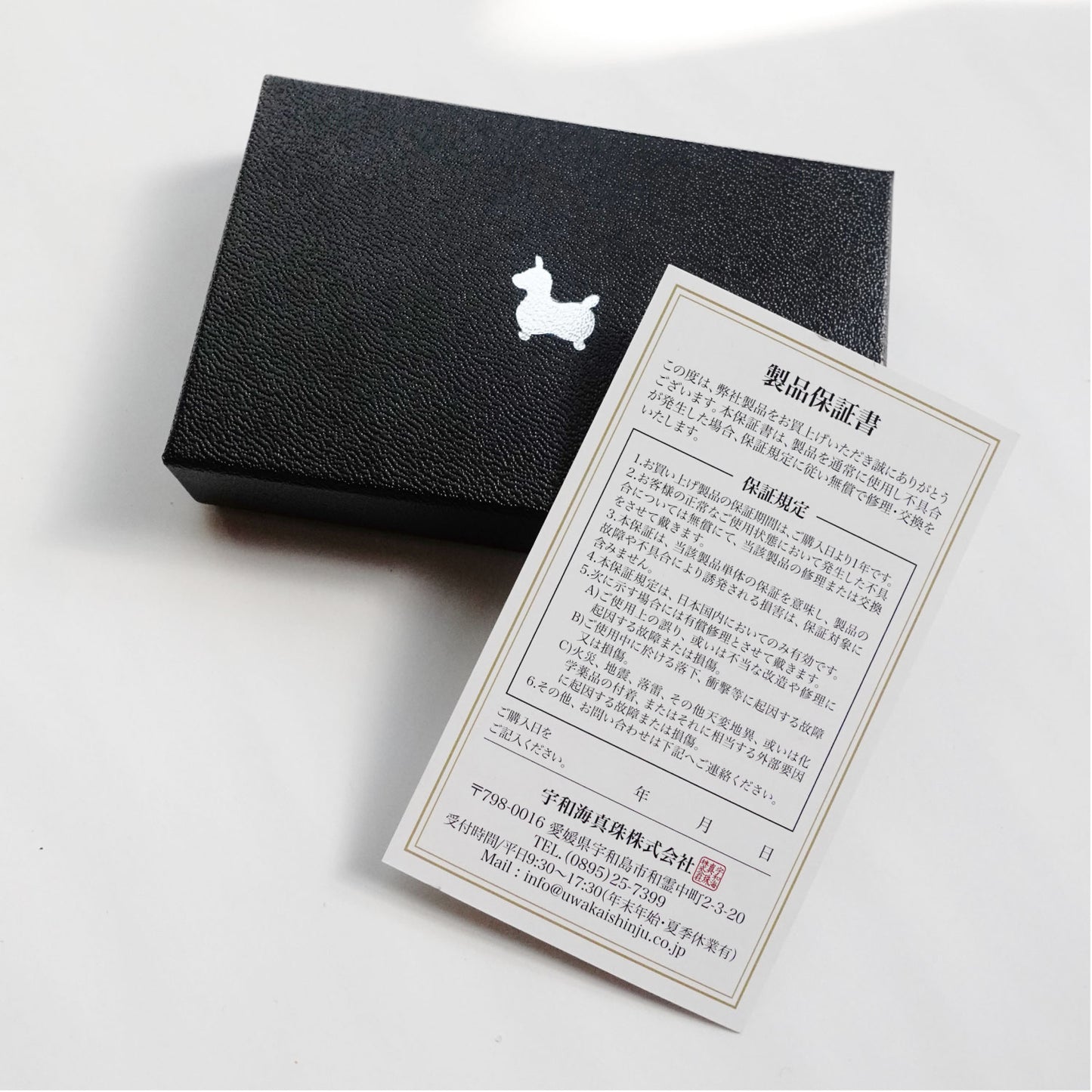 【 宇和海真珠/日本製】ロディ ピアス（本真珠）