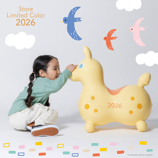 【公式限定】乗用ロディ　LaLa　ストア限定カラー2026（サンライズ）