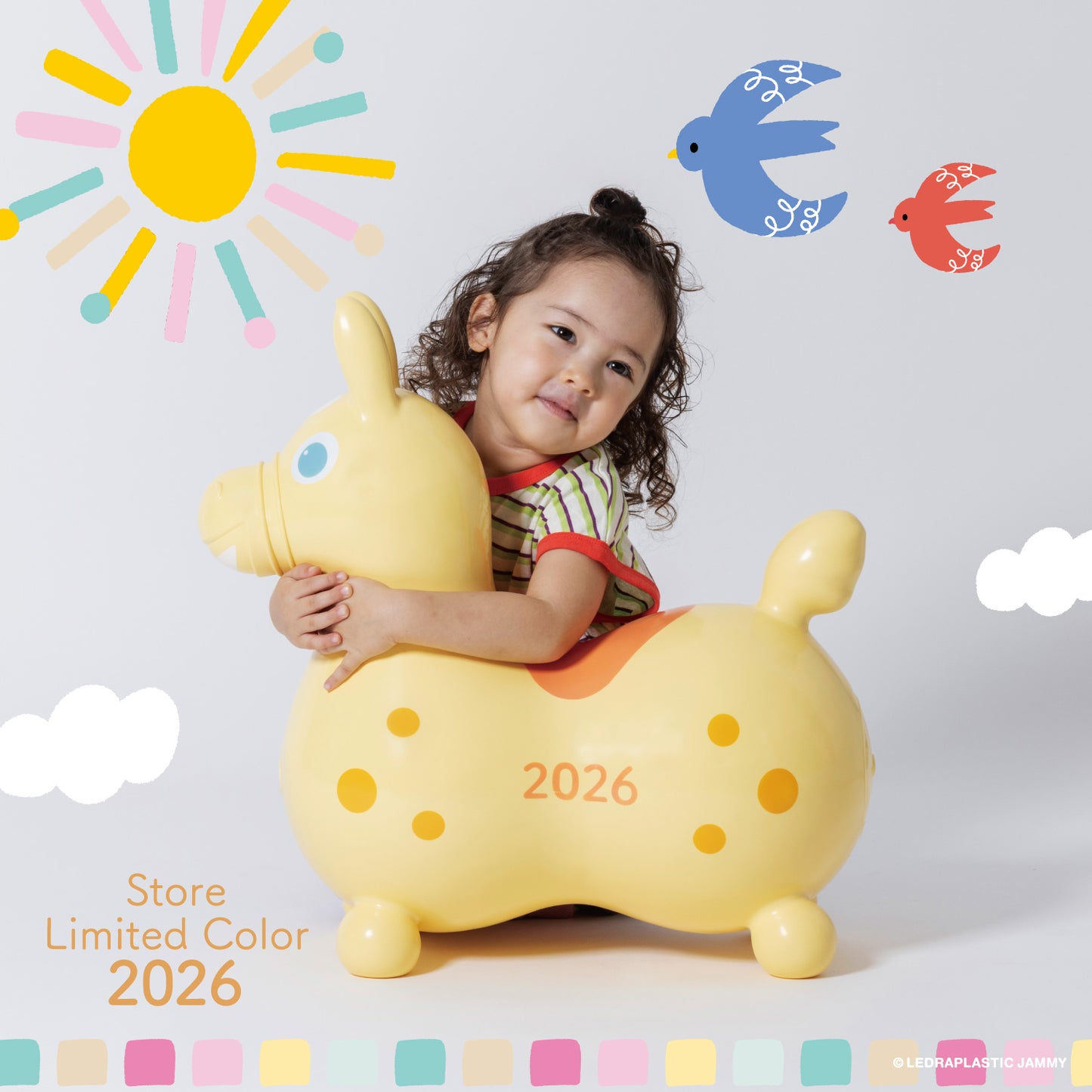 【予約：3月上旬より順次お届け】【公式限定】【セットでお得】乗用ロディ　LaLa　ストア限定カラー2026（サンライズ）ロッキングベースセット