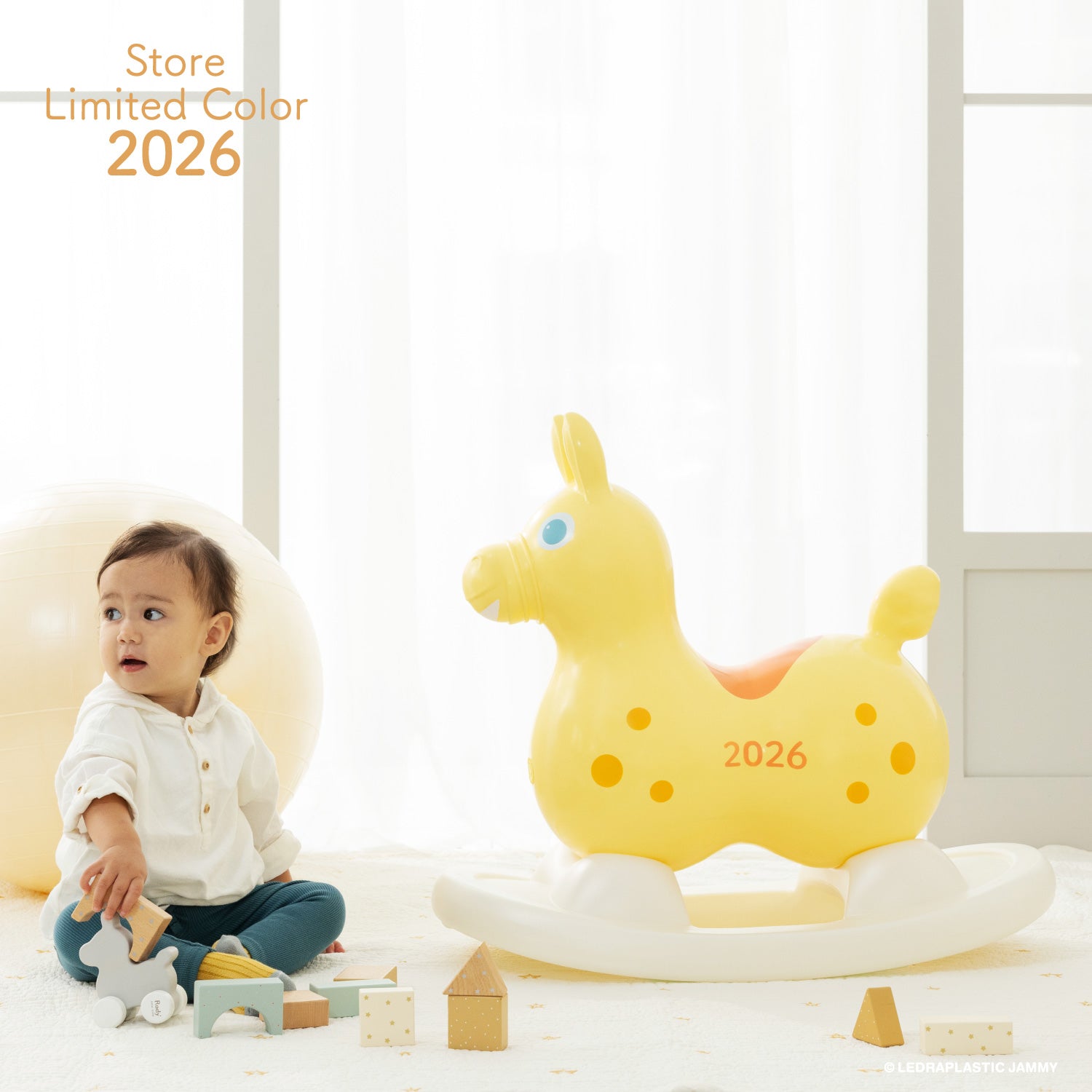 ロディ公式】2歳からの運動遊びに｜体幹・バランス感覚を育てる乗用