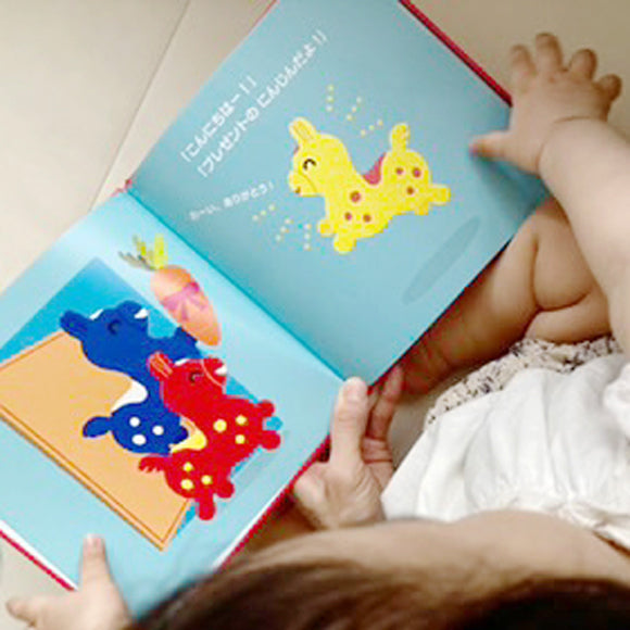 【ギフトセット】乗用ロディ+参加型えほん 「おたんじょうびケーキ　ぱちぱちふ～」 （ラッピング付き）