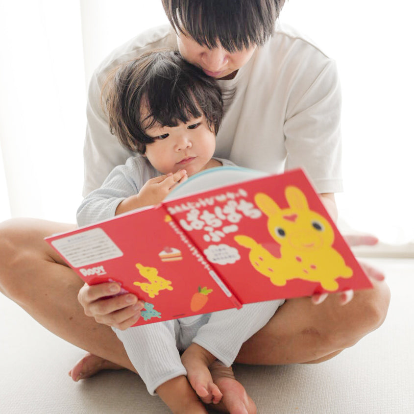 【ギフトセット】乗用ロディ+参加型えほん 「おたんじょうびケーキ　ぱちぱちふ～」 （ラッピング付き）