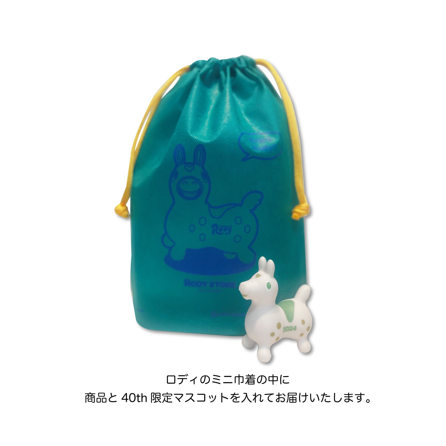 LINE連携会員様限定】Kanmi.×RODY コラボポケットウォレット【ラッピング不可】 |【ロディ公式通販】RODY STORE