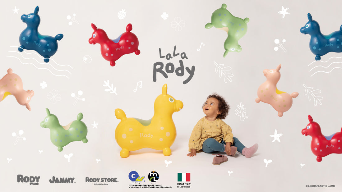 【公式】RODY STORE(ロディストア)|世界一cuteなバランスボール-RODY(ロディ)-の公式通販