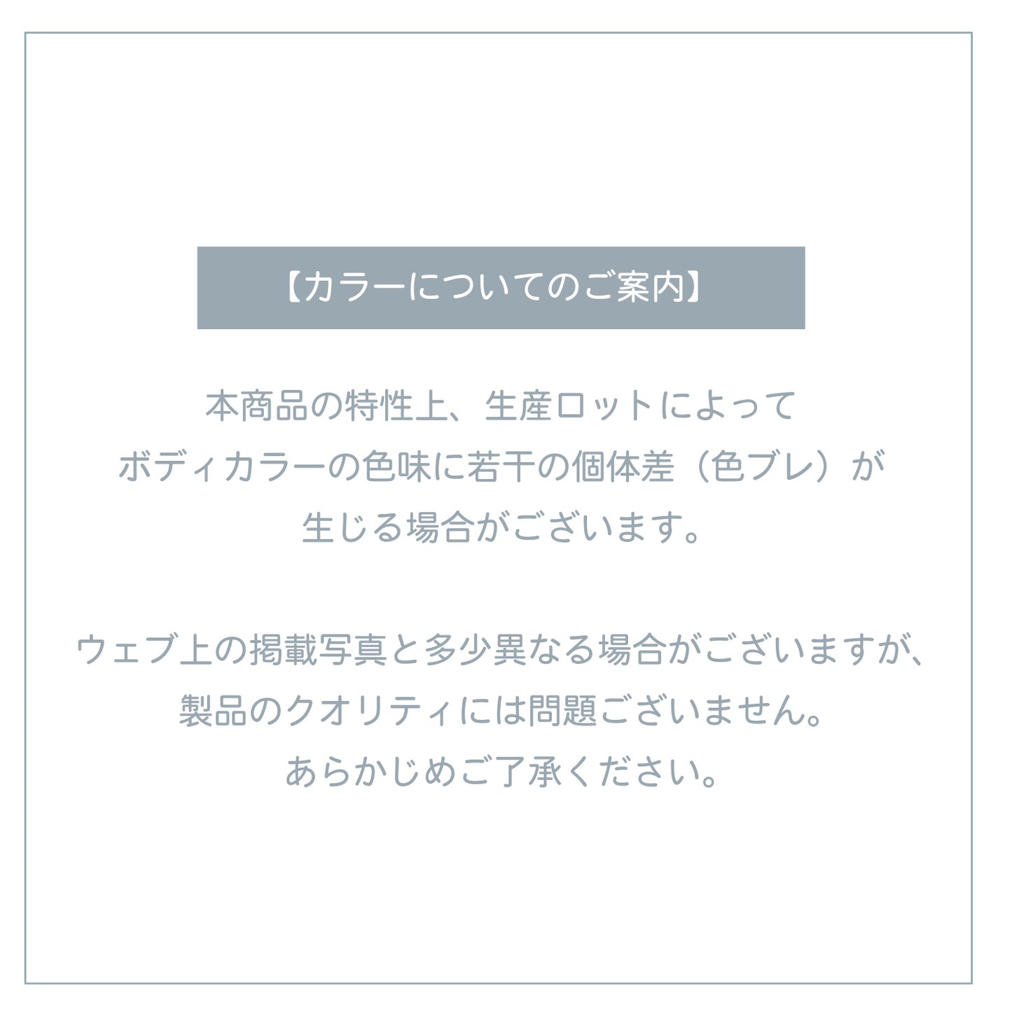 乗用ロディ　nino nino (ライトブルー)