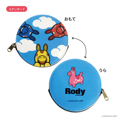 ロディ 丸型コインケース