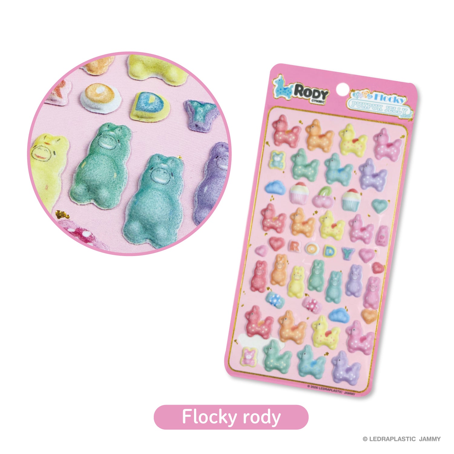 ロディ ぷくぷくジェリーシール（vol.2） |【ロディ公式通販】RODY STORE