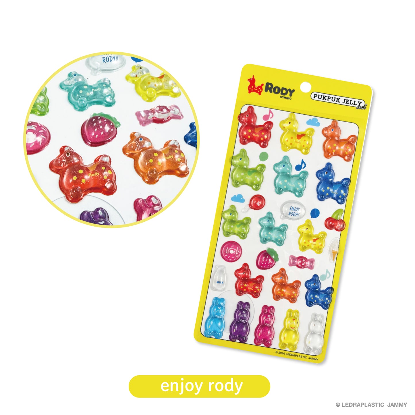 【4月下旬再入荷予定】ロディ ぷくぷくジェリーシール