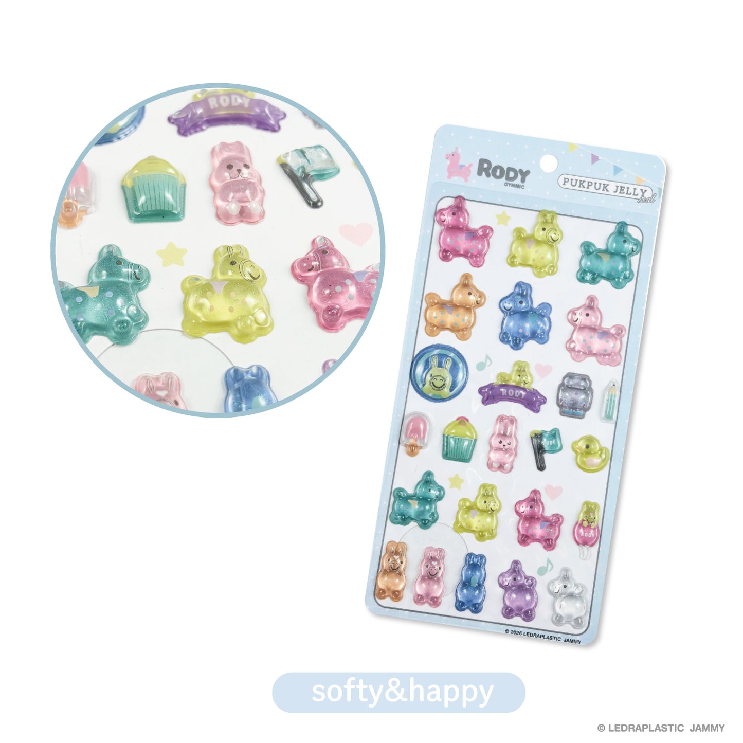 【4月下旬再入荷予定】ロディ ぷくぷくジェリーシール